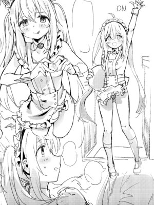 [ウサギBOSS、炉研所 (神奈彌莎)] Happy Darling あなたを独り占め 温泉篇 (アイドルマスター ミリオンライブ!) [中国語] [無修正] [DL版]_39