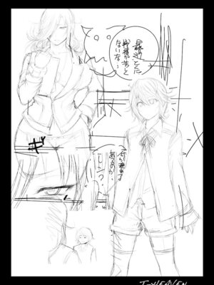 [サークル浪漫飛行 (太平天極)] 綺麗な痴女は、好きですか？ (ゴッドイーター) [DL版]_30