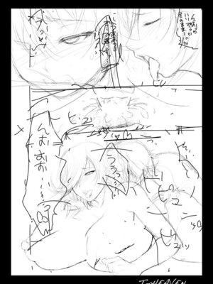 [サークル浪漫飛行 (太平天極)] 綺麗な痴女は、好きですか？ (ゴッドイーター) [DL版]_43