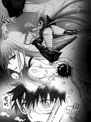 (C104) [3V2Uめざ氷70 (御堂ペンギン)] メルトリリス総集編 「ALL DRAIN」 (Fate／Grand Order) [不咕鸟汉化组]_141