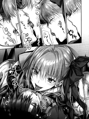 (C104) [3V2Uめざ氷70 (御堂ペンギン)] メルトリリス総集編 「ALL DRAIN」 (Fate／Grand Order) [不咕鸟汉化组]_183