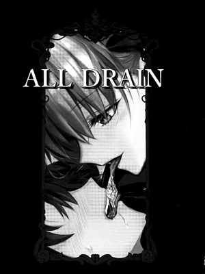 (C104) [3V2Uめざ氷70 (御堂ペンギン)] メルトリリス総集編 「ALL DRAIN」 (Fate／Grand Order) [不咕鸟汉化组]_193