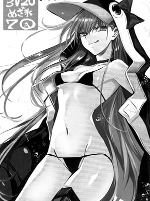 (C104) [3V2Uめざ氷70 (御堂ペンギン)] メルトリリス総集編 「ALL DRAIN」 (Fate／Grand Order) [不咕鸟汉化组]_194