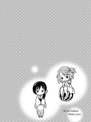 [いぬぶろ] とろけあい_172