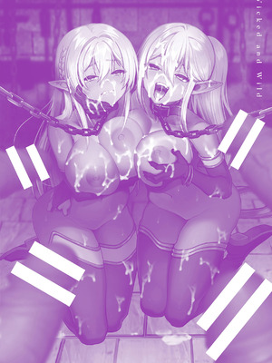 [椋] フシダラミダラ～異世界艶譚～_165