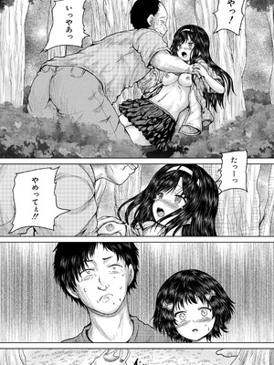 COMIC 夢幻転生 2025年10月号 [DL版]_147