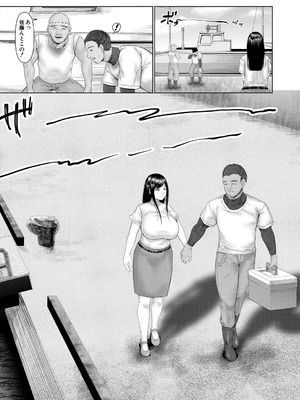 COMIC 夢幻転生 2025年10月号 [DL版]_324