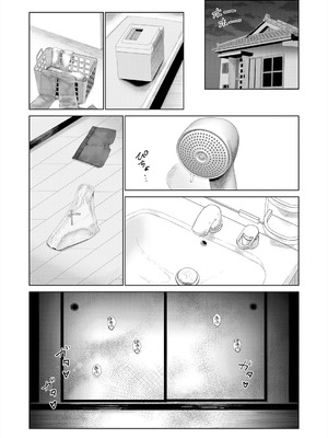 COMIC 夢幻転生 2025年10月号 [DL版]_327