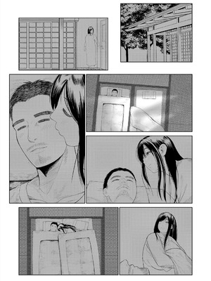 COMIC 夢幻転生 2025年10月号 [DL版]_333