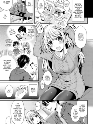 [ぺい] はじらいハニー [英文][無修正][DL版]_007