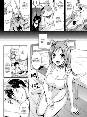 [ぺい] はじらいハニー [英文][無修正][DL版]_044