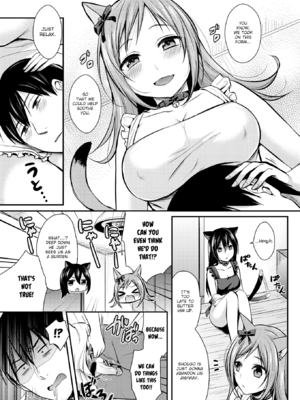 [ぺい] はじらいハニー [英文][無修正][DL版]_045