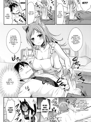 [ぺい] はじらいハニー [英文][無修正][DL版]_046