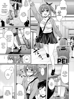 [ぺい] はじらいハニー [英文][無修正][DL版]_059