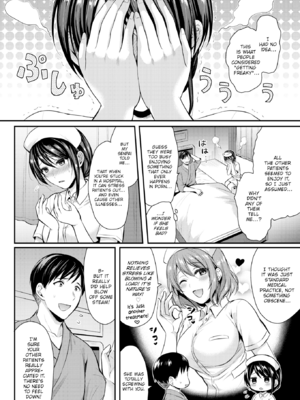 [ぺい] はじらいハニー [英文][無修正][DL版]_074