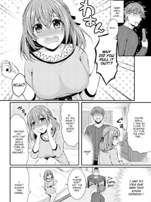 [ぺい] はじらいハニー [英文][無修正][DL版]_112