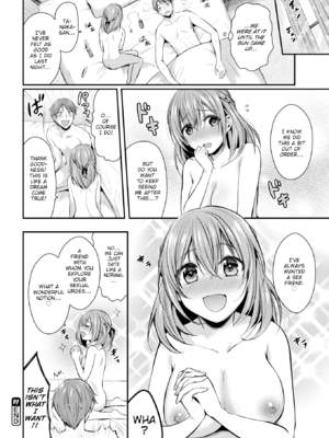 [ぺい] はじらいハニー [英文][無修正][DL版]_124