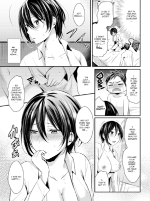 [ぺい] はじらいハニー [英文][無修正][DL版]_127