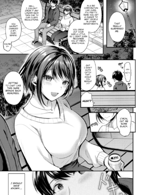 [ぺい] 夢中にシてあげる [英文][無修正][DL版]_005