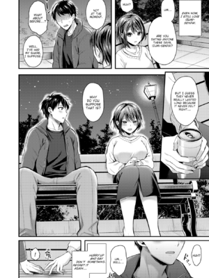 [ぺい] 夢中にシてあげる [英文][無修正][DL版]_006