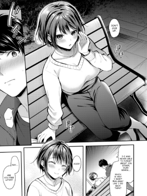 [ぺい] 夢中にシてあげる [英文][無修正][DL版]_007