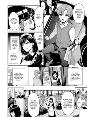 [ぺい] 夢中にシてあげる [英文][無修正][DL版]_022