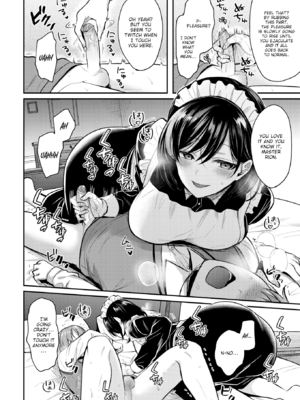 [ぺい] 夢中にシてあげる [英文][無修正][DL版]_028