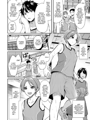 [ぺい] 夢中にシてあげる [英文][無修正][DL版]_042