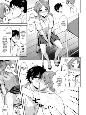 [ぺい] 夢中にシてあげる [英文][無修正][DL版]_049