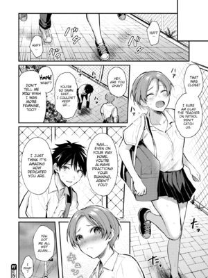 [ぺい] 夢中にシてあげる [英文][無修正][DL版]_058