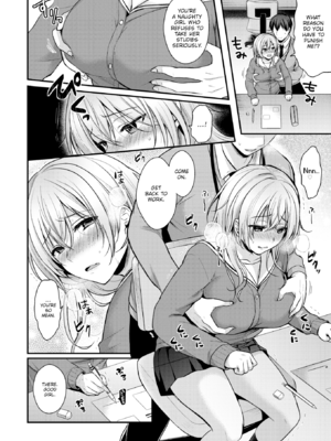 [ぺい] 夢中にシてあげる [英文][無修正][DL版]_118