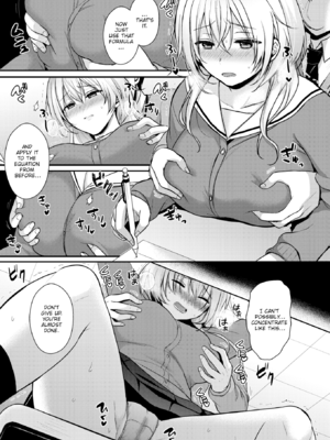 [ぺい] 夢中にシてあげる [英文][無修正][DL版]_119