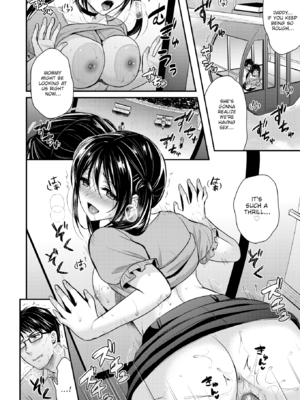 [ぺい] 夢中にシてあげる [英文][無修正][DL版]_158