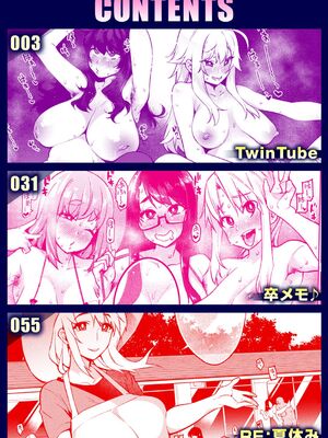 [KANZUME] アへとろ☆乱フェス [DL版]_P001