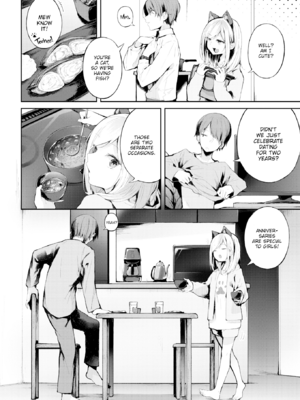 [ゆずのきいち] 私じゃないわたし [英文][無修正]_022