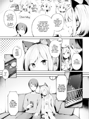 [ゆずのきいち] 私じゃないわたし [英文][無修正]_023