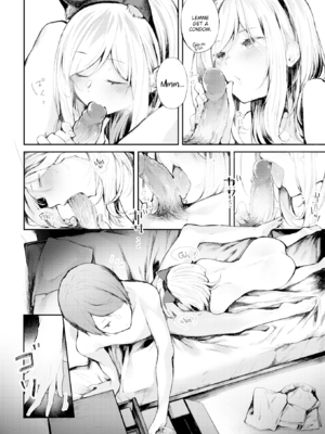 [ゆずのきいち] 私じゃないわたし [英文][無修正]_028