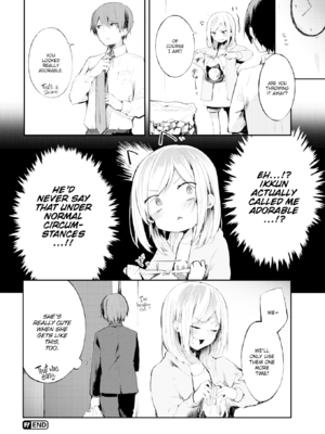 [ゆずのきいち] 私じゃないわたし [英文][無修正]_040