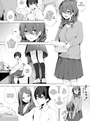 [ゆずのきいち] 私じゃないわたし [英文][無修正]_058