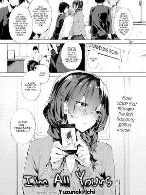 [ゆずのきいち] 私じゃないわたし [英文][無修正]_059