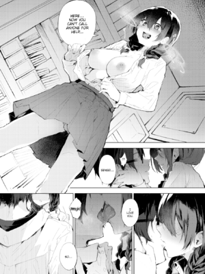 [ゆずのきいち] 私じゃないわたし [英文][無修正]_064