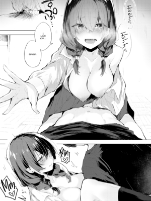 [ゆずのきいち] 私じゃないわたし [英文][無修正]_069