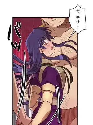 LOVE HATE JOY〜實現你所有的欲望〜 01-37話 第一季完_001027