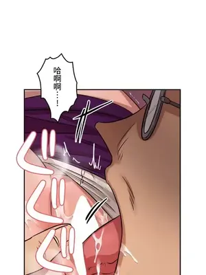 LOVE HATE JOY〜實現你所有的欲望〜 01-37話 第一季完_001033