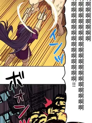 LOVE HATE JOY〜實現你所有的欲望〜 01-37話 第一季完_002019