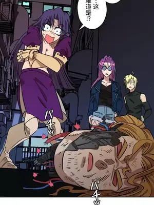 LOVE HATE JOY〜實現你所有的欲望〜 01-37話 第一季完_002021