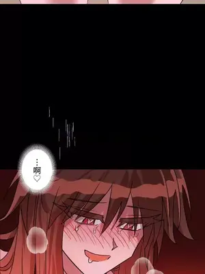 LOVE HATE JOY〜實現你所有的欲望〜 01-37話 第一季完_003014