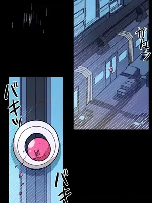 LOVE HATE JOY〜實現你所有的欲望〜 01-37話 第一季完_003018