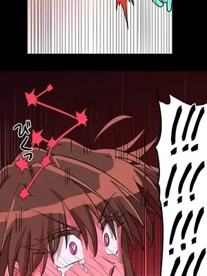 LOVE HATE JOY〜實現你所有的欲望〜 01-37話 第一季完_003029