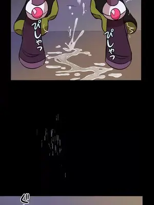 LOVE HATE JOY〜實現你所有的欲望〜 01-37話 第一季完_004013